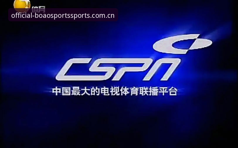 博澳体育平台安全可靠吗？深度解析用户真实体验与平台机制